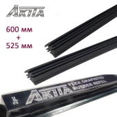 Резинки сменные AKITA каучуковые для бескаркасных щеток  600+525 мм 