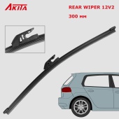 Задняя щетка стеклоочистителя AKITA REAR WIPER 12V2 300 мм 
