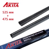 Резинки силиконовые для бескаркасных щеток 525+475 мм 