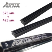 Резинки сменные AKITA каучуковые для бескаркасных щеток  575+425 мм 