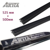 Резинки сменные AKITA каучуковые для бескаркасных щеток  525+500 мм 