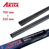 Резинки силиконовые для бескаркасных щеток 700+350 мм 