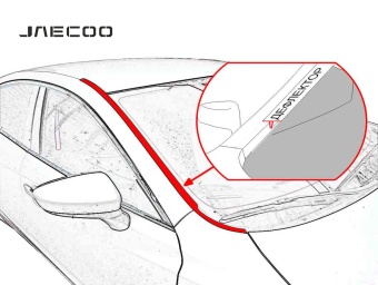 Дефлектор лобового стекла  Jaecoo J7 2023-2024 (I) 