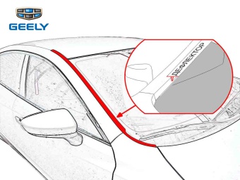 Дефлектор лобового стекла для Geely  Cityray 2024 (I) - н. вр. 