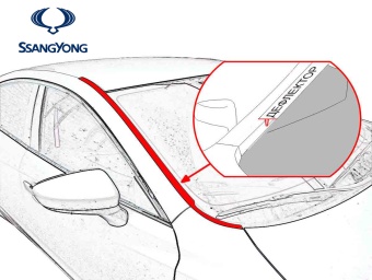 Дефлектор лобового стекла   SsangYong Stavic 2013 - н. вр. 