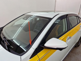 Дефлектор лобового стекла для DongFeng Shine Max 2021 - н. вр. 