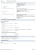 Набор щеток NWB (Япония) NU-021L 525 мм и NU-019L 480 мм