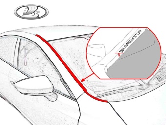 Дефлектор лобового стекла   Lada Xray 2015 - н. вр. 