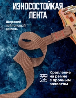 Цепи противоскольжения на колеса S:165-215 мм, комплект 8 шт.  в Москве с доставкой и самовывозом