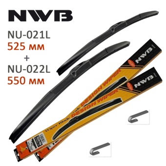 Набор щеток NWB (Япония) NU-021L 525 мм и NU-022L  550 мм