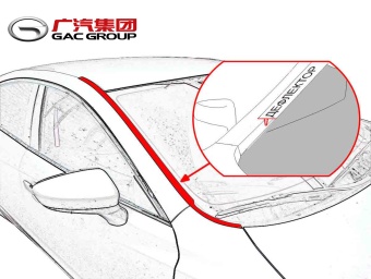 Дефлектор лобового стекла   GAC GS8 I 2016-2023 