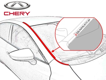 Дефлектор лобового стекла для Chery Tiggo 4 2024 - н. вр. 