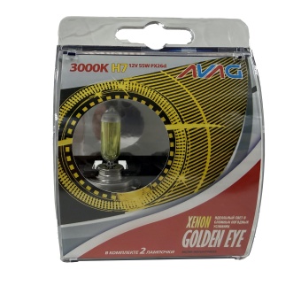 Лампы автомобильные галогенные AVAG Golden Eye H7 PX26d 3000K  
