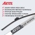 Задняя щетка стеклоочистителя AKITA REAR WIPER 11V 275 мм