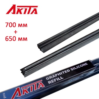 Резинки силиконовые для бескаркасных щеток 700+650 мм