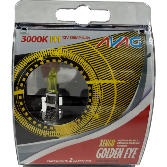 Лампы автомобильные галогенные AVAG Golden Eye H1 P14.5s 3000K  