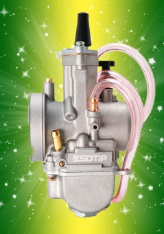 Карбюратор PWK 32 мм  с переходником для мотоциклов Иж, Ява, Motoland FM