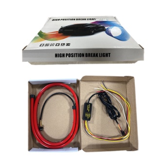 Динамический дополнительный стоп-сигнал с бегущим поворотником 