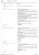 Набор щеток NWB (Япония) NU-028L  700 мм и NU-024L 600 мм
