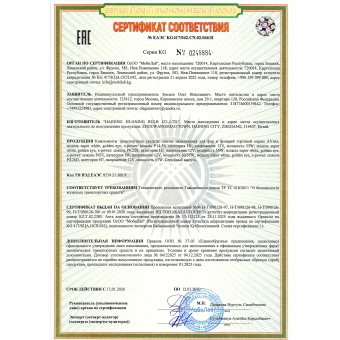 Лампы автомобильные галогенные AVAG Super White H3 PK22s 5500K  