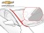 Дефлектор лобового стекла  Chevrolet TrailBlazer 2019 - н. вр. 